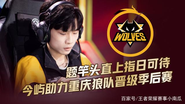 yoman 在团队中仅待了4个月后离开了 Gen.G Esports