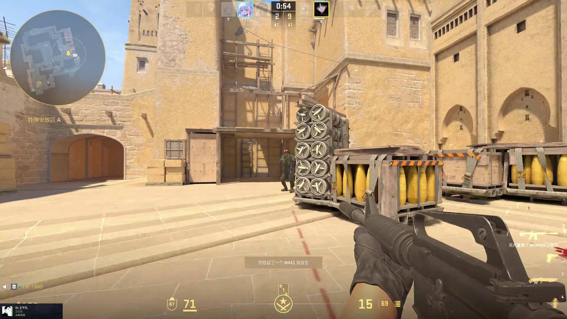 Bilibili Gaming 的下一场比赛将吸引C组的关注！如果 Bilibili Gaming 击败 LNG Esports ThunderTalk Gaming 和 Bilibili Gaming ，他们将直接晋级第二轮