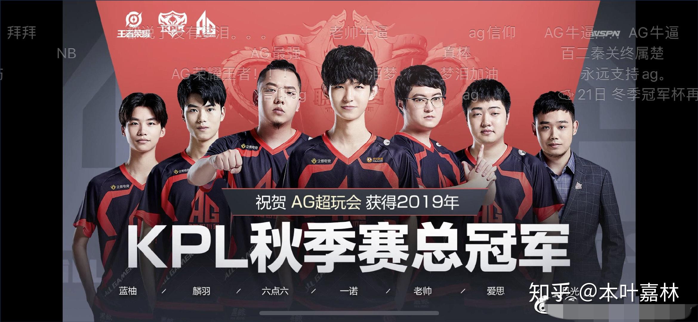 Falcons 击败了 Liquid，而 Eternal Fire 输给了 3DMAX - ESL Pro League 第21赛季第一天的结果