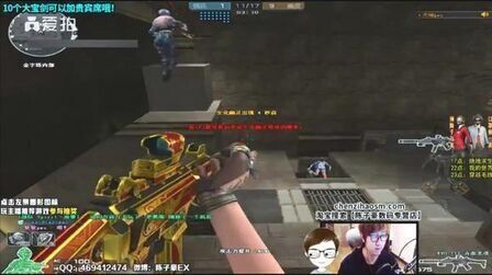 资讯活久见！世界赛首次！决赛圈打包拼药，成功吃鸡！