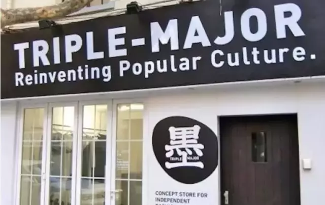 这谁能想得到？DYU面对他们取得德杯首胜