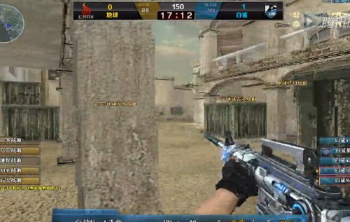 LPL官方：德杯队伍WINGS计划影响比赛公平 被取消资格