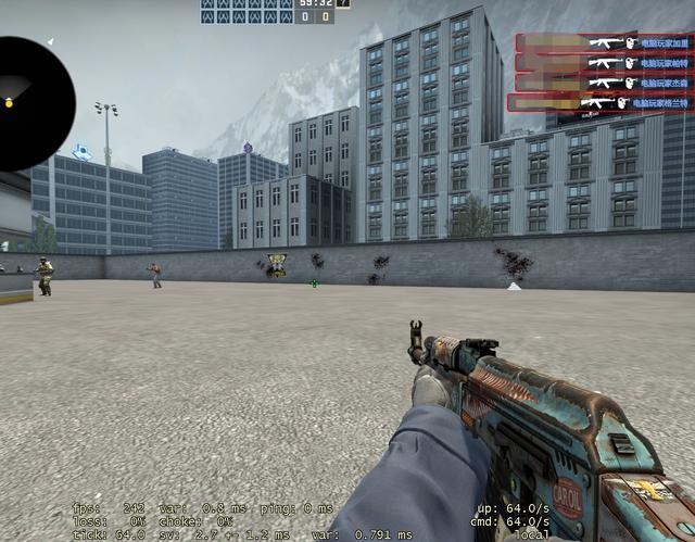 资讯《绝地求生》蓝屏怎么办？游戏蓝屏解决方法分享