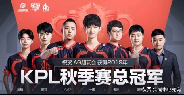 【赛前预告】2025LPL春季赛，1月19日 EDG vs 杭州LGD