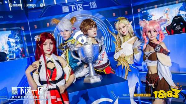 B8 在 ESL Pro League Season 22 中获得了一个名额