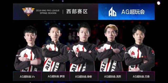LoL官推宣传杭州亚运会：Faker、Knight、Karsa、Levi等高手齐聚