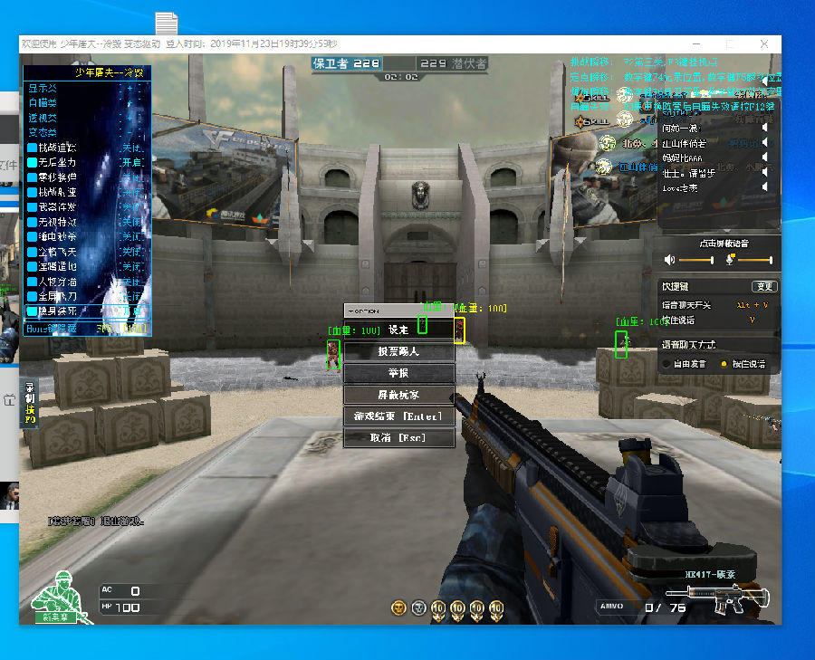 CSGO cs summit 6：C9逆转取胜，Gen.G晋级败者组决赛