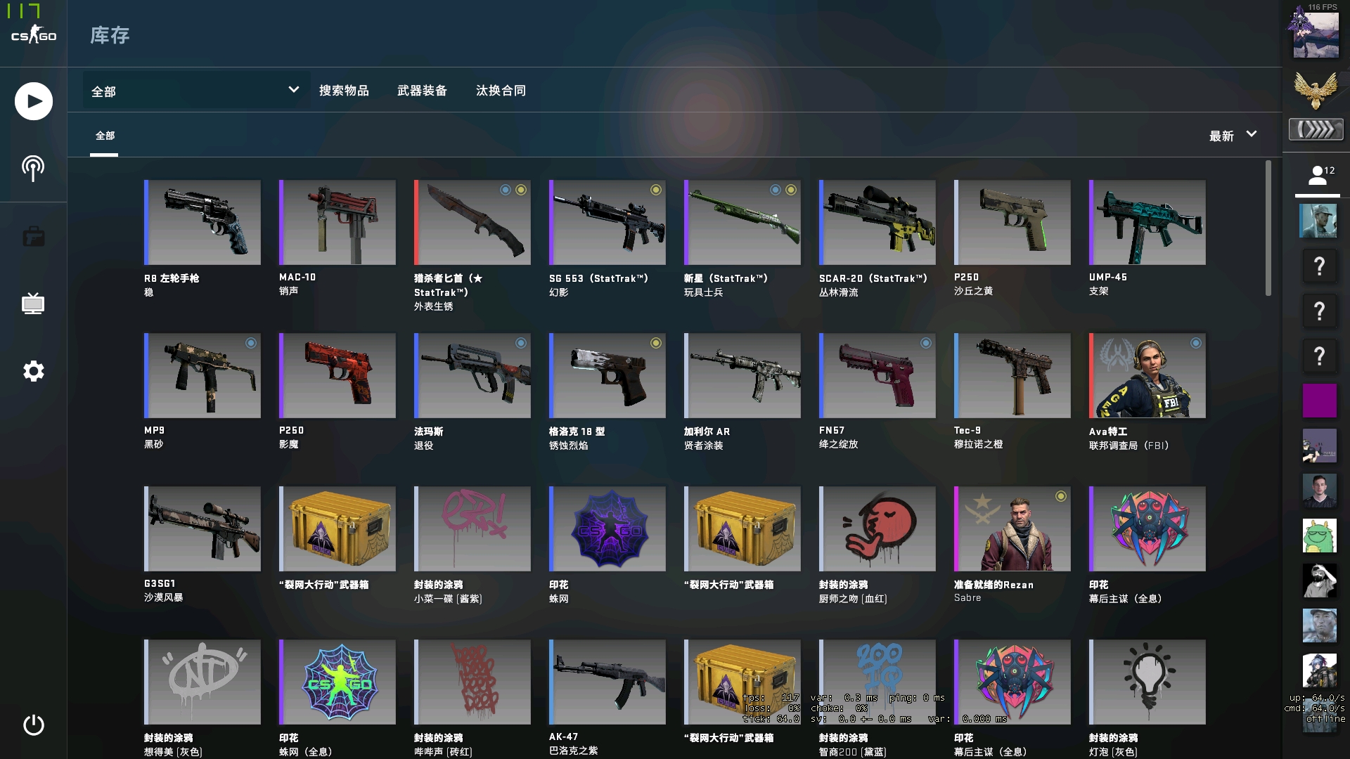 【战报】重庆QGhappy战胜杭州LGD大鹅，挺进败者组第二轮，向前一步，誓要一穿到底！