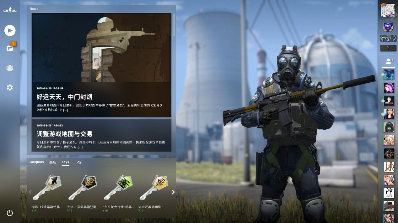 NAVI将面对 Ninjas in Pyjamas 在StarLadder StarSeries 2025秋季上半区决赛